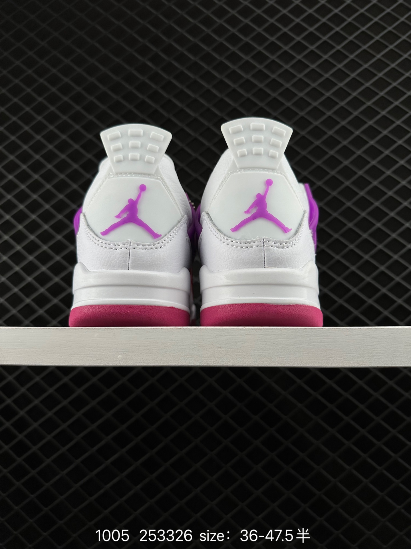 Nike Air Jordan 4 Retro